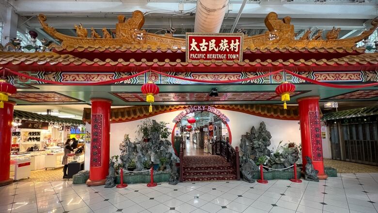 The entrance to Heritage Town, where the food court is located on the second floor of Pacific Mall.