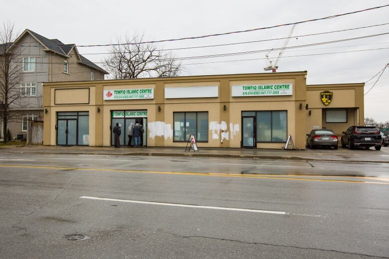 Exterior shot of Towfiq Islamic Center.