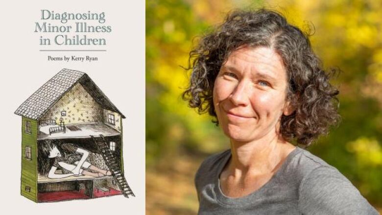 A side by side of the book cover and the author photo, the cover is a doll house and the author is a smiling woman with curly hair 