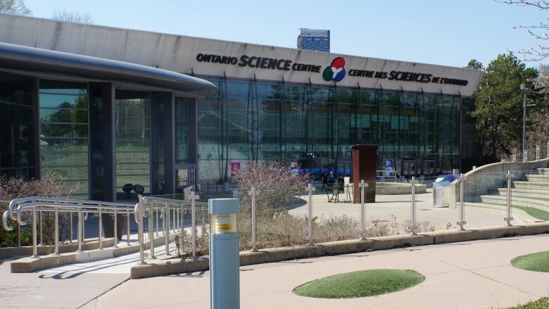 Exterior shot of the Ontario Science Centre.