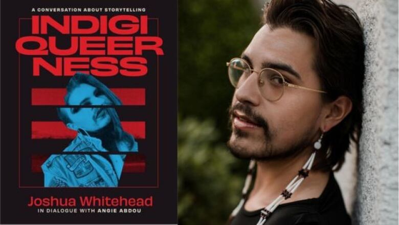 On the left is a black book cover image with red and white text overlay that is the book title and the author's name, there is a headshot of a person who is blue coloured looking forward, and the image is split into three rectangles. On the right is a headshot photo of the author who is learning against a wall and looking at the camera. 