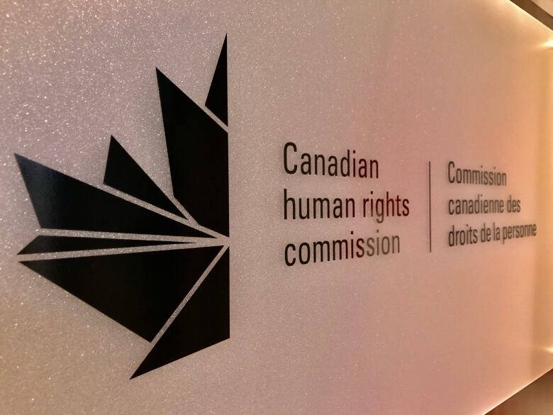 The Canadian Human Rights Commission describes itself as Canada's human rights watchdog.