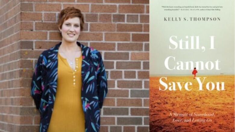 On the left is a photo of the author who is a woman with short red hair. She is wearing a mustard yellow shirt with a blue cardigan that has tropical leaves on it. She is leaning against a brick wall and smiling at the camera. On the right is a book cover that is a photo of a woman in a red jacket in the distance running on the beach on an overcast day.  