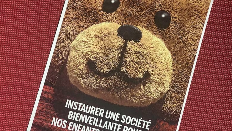 Poster of teddy bear