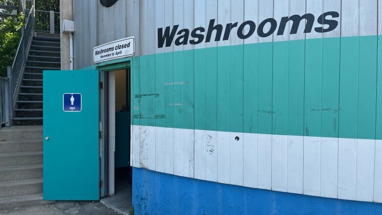 A washroom.