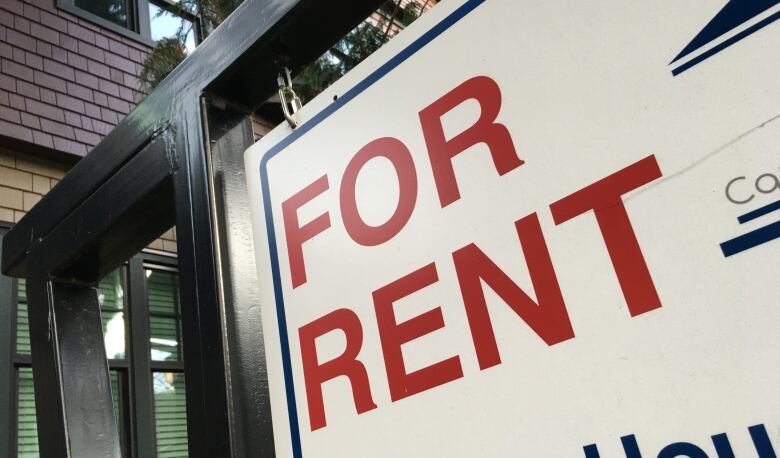 Sign that says for rent.