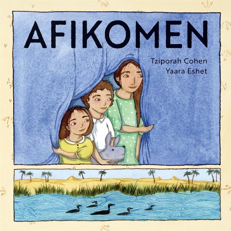 A book cover that shows a girl, a younger girl and a boy looking to the left side with a blue curtain around them. There is also an image of Egypt below which shows a river with black ducks, palm trees and yellow fields. 