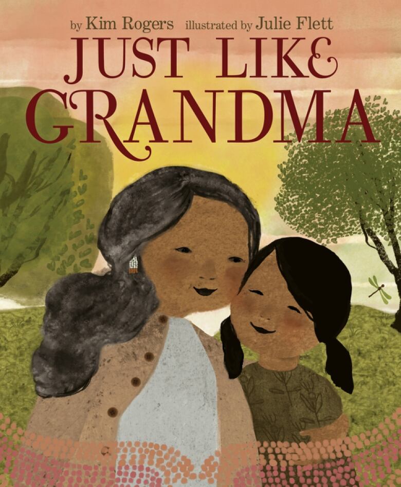 A book cover that shows a drawing of a grandmother with her granddaughter at the park with the sun behind them and trees on both sides. There is red and black text overlay that is the book's title and author's name. 