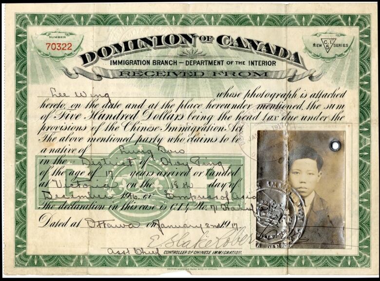 A scanned immigration document shows from 1916 shows that 17-year-old Lee Wong has arrived in Canada and 