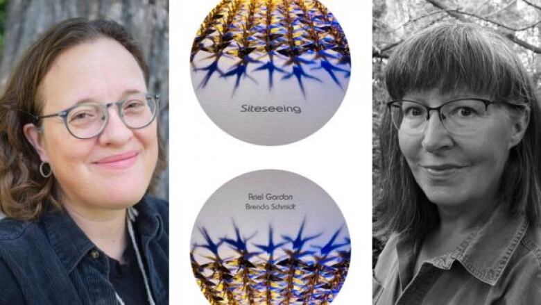 Three photos: a woman with mid-length hair and glasses, the book cover with rows of golden origami paper cranes, a black and white photo of a woman with dark hair with bangs