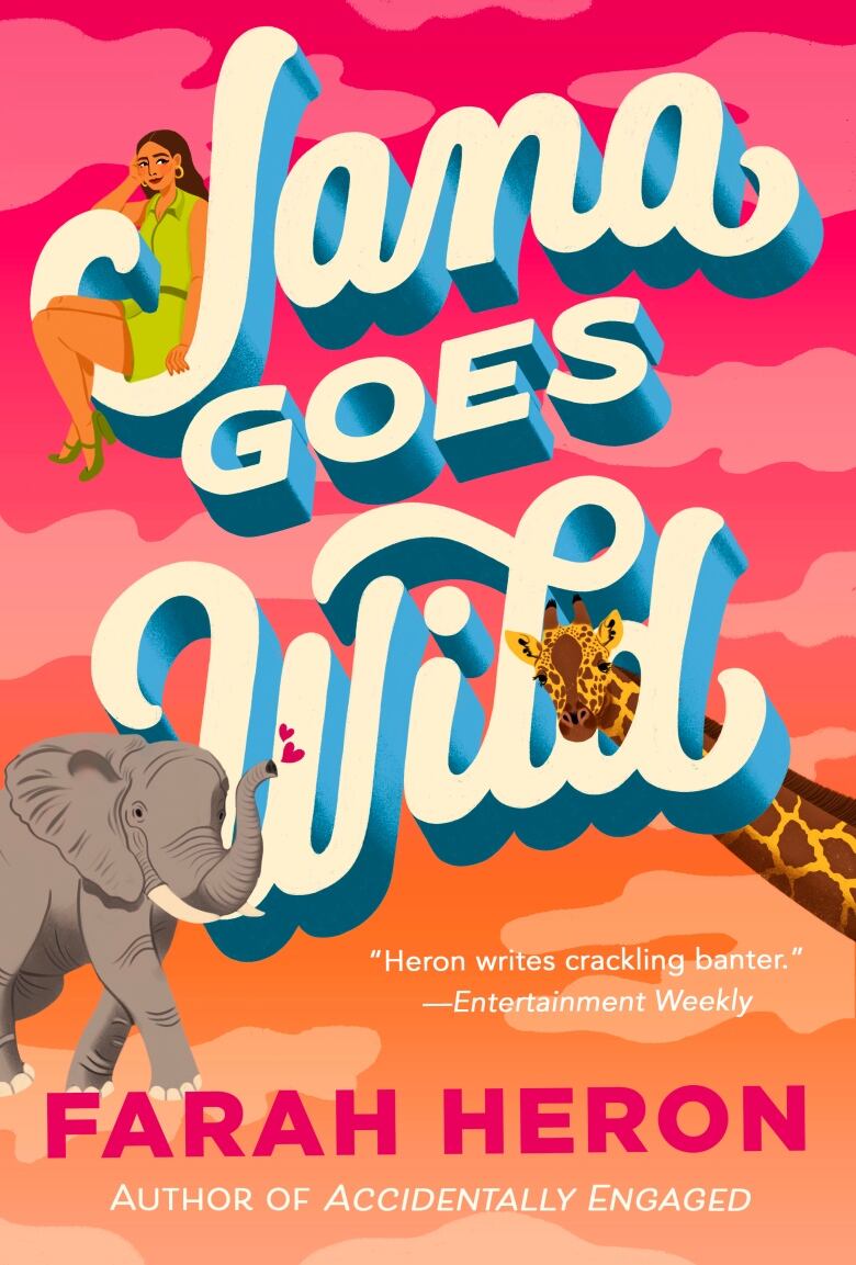 A woman sits in the J of the title wearing a green dress. An elephant and a giraffe poke their heads out of the writing. 