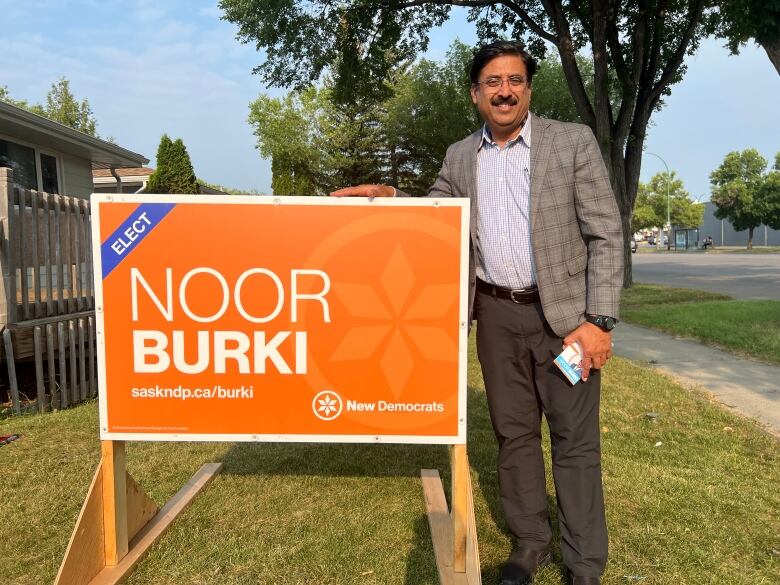 NDP Coronation Park candidate Noor Burki