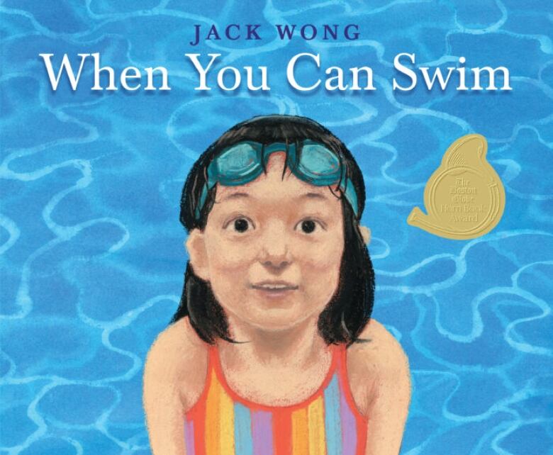 The book cover is as an illustration of a young girl in a swimsuit and goggles in the water.