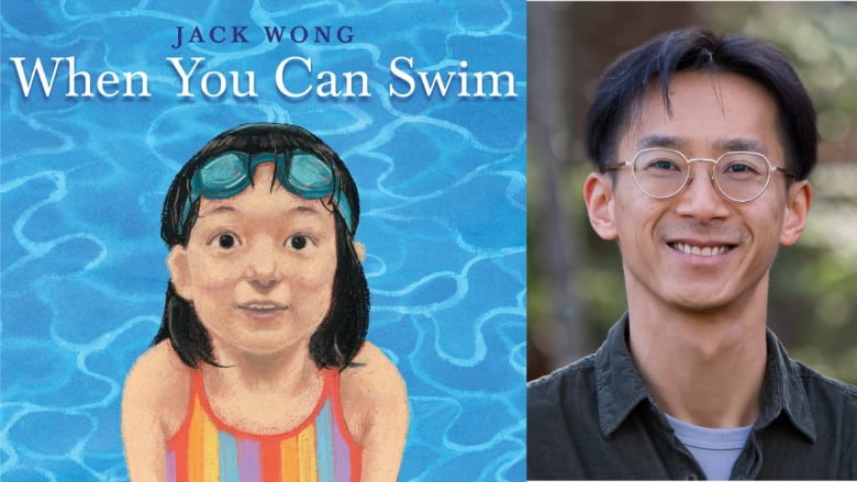 On the left a book cover shows an illustration of a young girl in a swimsuit and goggles in water. On the right, an Asian man wearing glasses and a black shirt smiles into the camera.