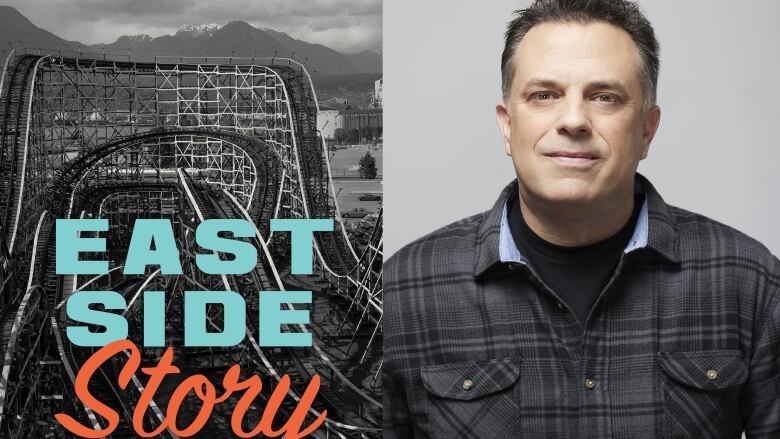 A book cover with a black and white photo of a rickety rollercoaster on the right and a portrait of a man dressed in a flannel shirt.