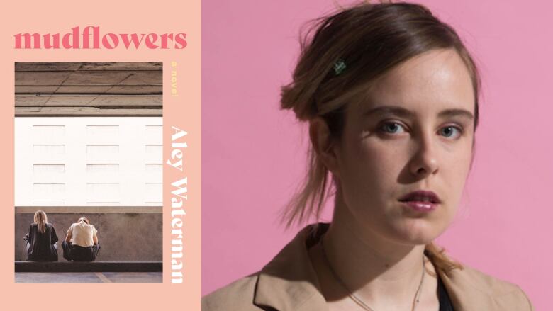 A composite image of a pink book cover with a photo of two women sitting on the curb in a parking garage with their back to the camera and a portrait of a woman with brown hair looking into the camera. 