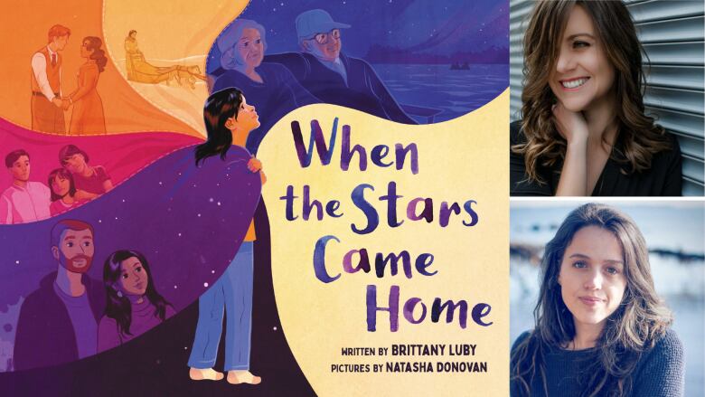 When the Stars Came Home by Brittany Luby, illustrated by Natasha Donovan. An illustrated book cover with a young girl holding a mosaic blanket around her shoulders. 