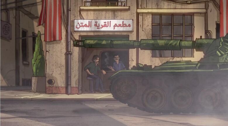 A cartoon drawing of two men at a restaurant looking at armed tank.