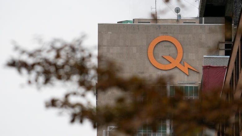 Hydro-Qubec logo on a building. 