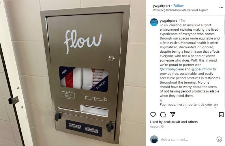 A menstrual product dispenser mounted on the wall in an airport washroom.