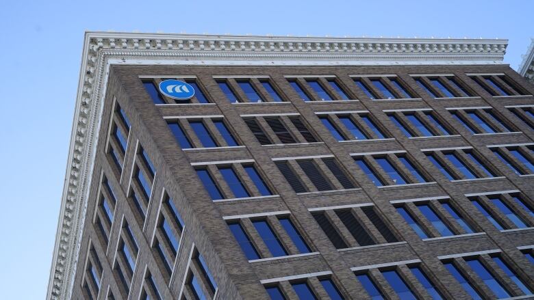 An exterior view of the wall of Manitoba Public Insurance's headquarters.