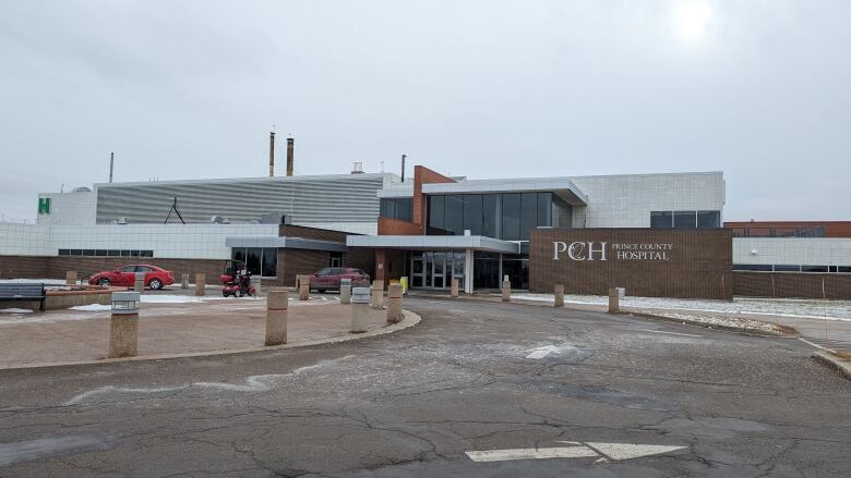 Exterior of Prince County Hospital.