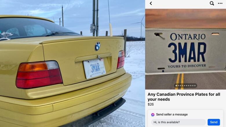 The back of a car with real personalized licence plate on the left and a Facebook ad for a fake licence plate with the same message on the right.