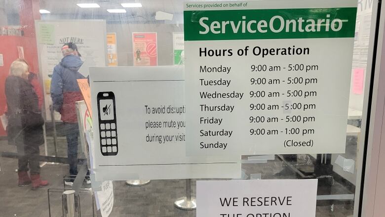 A ServiceOntario location is shown in Whitby, Ontario on Saturday Jan. 27, 2024.