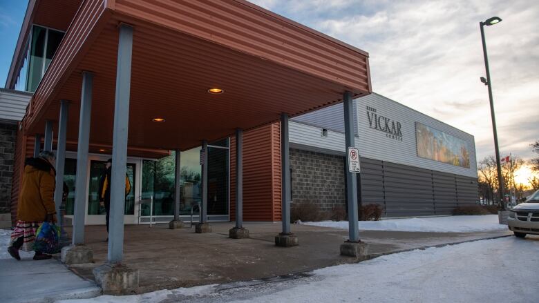 The front entrance of a community centre.