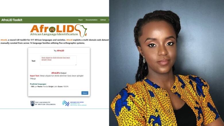 A screenshot on the right shows the African Language Identification tool and on the right is a woman in a yellow and blue shirt looking at the camera. 