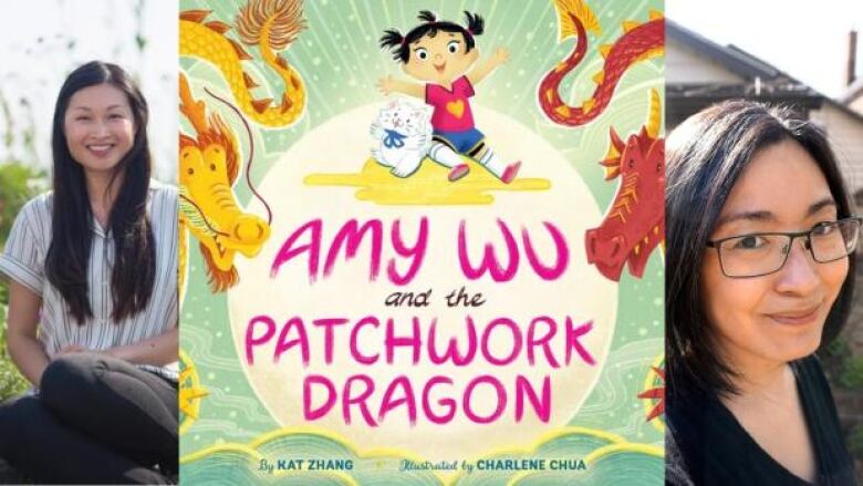 a cover of a children's book featuring dragons between two Asian women smiling at the camera.