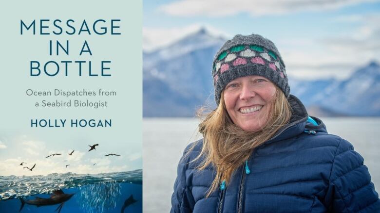 A book cover of a wavy ocean and sea creatures and a woman with brown hair under a knitted beanie and wearing a winter coat who is smiling at the camera.