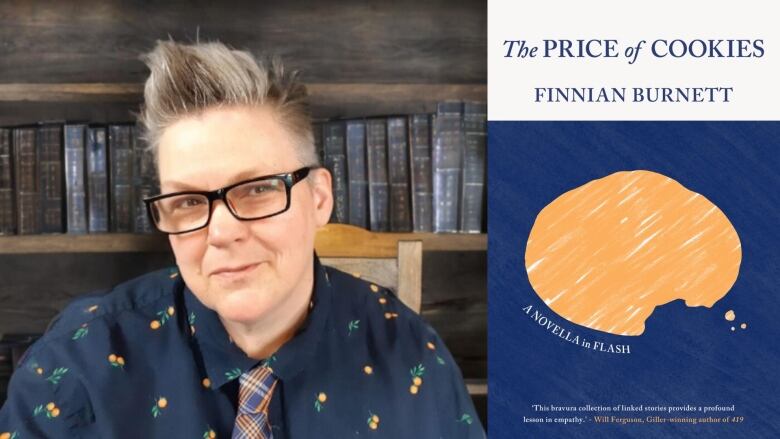 The author photo: a person with short blonde hair and dark rimmed glasses. They are wearing a shirt with pineapples on it and smiling at the camera. And the book over: an illustration of a cookie with a bite taken out.