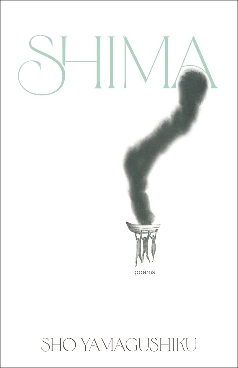 A book cover of a cartoon people carrying a bowl with smoke coming out of it. 