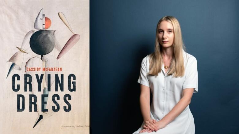 An abstract beige book cover. A woman with blonde hair sits on a chair with her hands in her lap. 