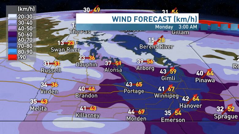 A map showing wind forecasts for Manitoba forecast for early Monday morning.