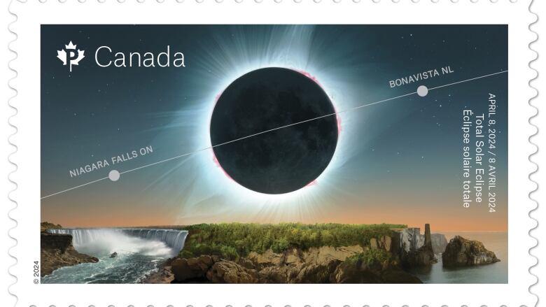 Eclipse stamp