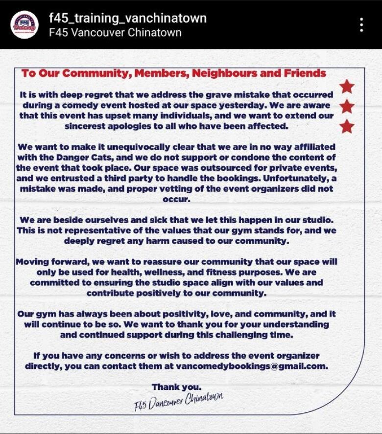 Screenshot of an apology by F45 Training Vancouver Chinatown. 