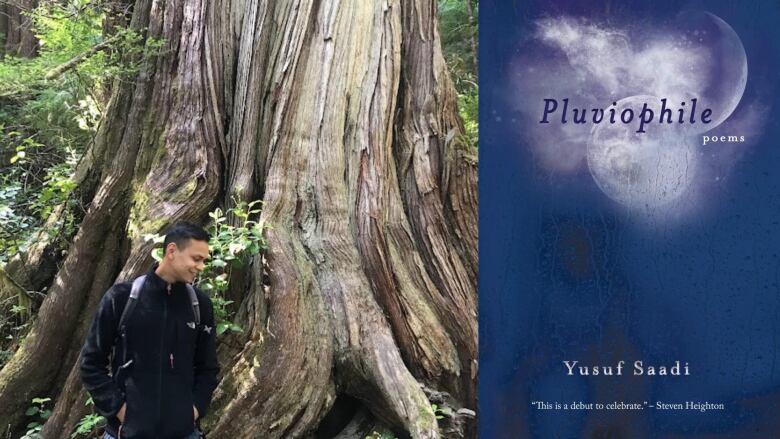 The author posing in front of a big tree and the book cover with an illustration of a cloud made of moons