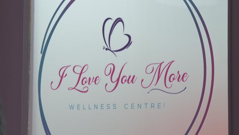 A picture of a logo that reads I love you more wellness centre. 