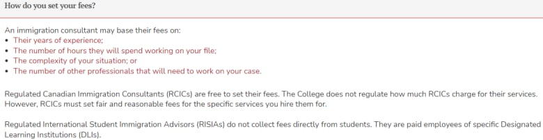 A screenshot of how the College of Immigration and Citizenship Consultants guides consultants to set their fees.