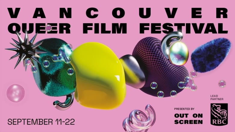 Vancouver Queer Film Festival 2024