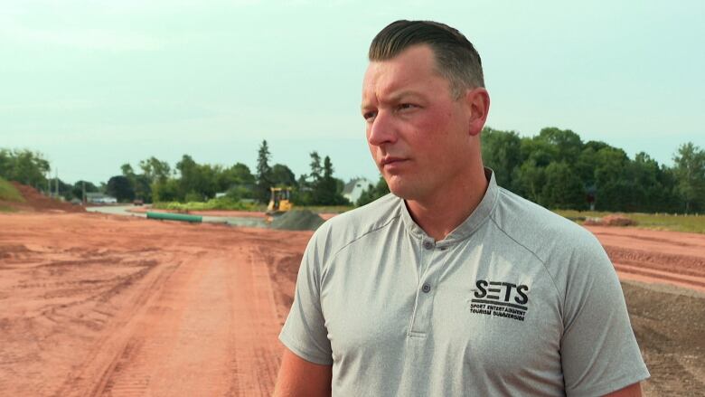 Man standing in construction site. 