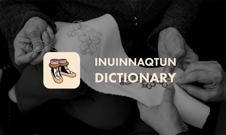 Logo of the Inuinnaqtun dictionary app