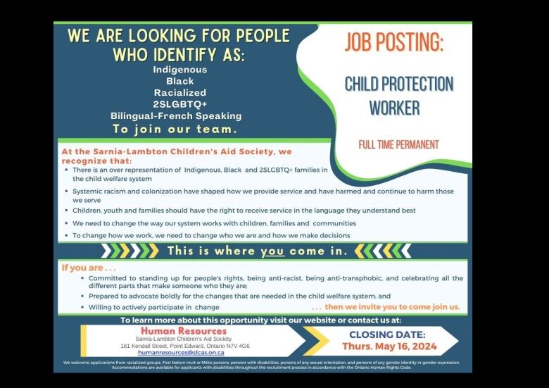 A job poster that the Sarnia-Lambton Children's Aid Society used to recruit applicants for a child protection worker role. 