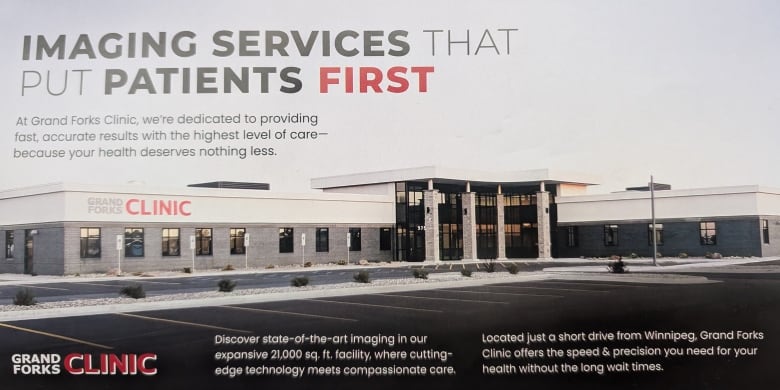 Mail showing the photo of a building with a front-facing facade with the words 'Grand Forks Building.' The header says 'Imaging services that put patients first.'