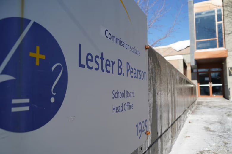 A sign that says Lester B. Pearson School Board.