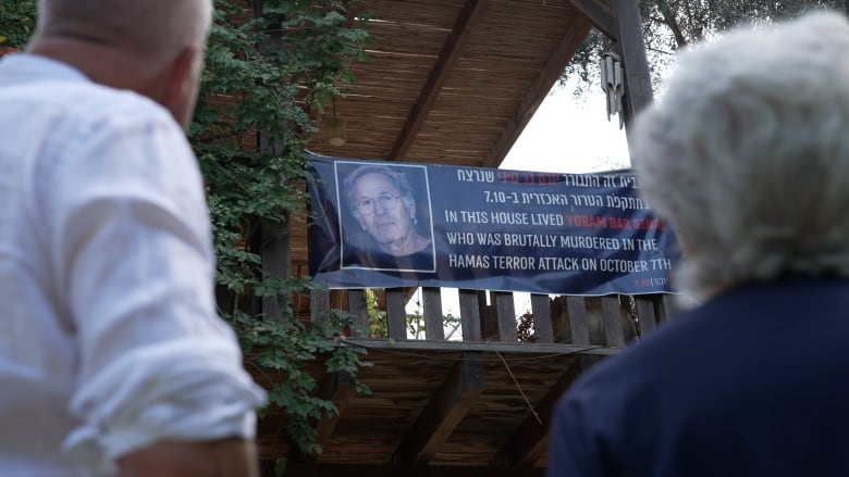 The baloncy of her daughter's home in Be'eri where Nili Bar Sinai's husband Yoram was shot dead by a group of Hamas gunmen,  as he tried to protect his family.