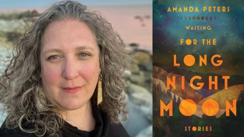 A close-up portrait of a woman with curly hair and a dangly earring, beside a book cover featuring mountains under a starry night