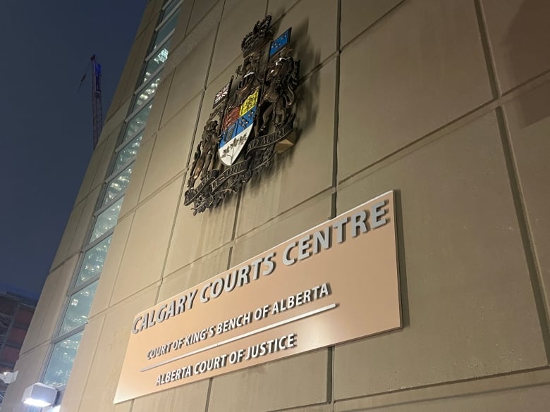 An exterior picture of a calgary courthouse